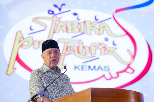 DATUK SERI DR AHMAD ZAHID HAMIDI