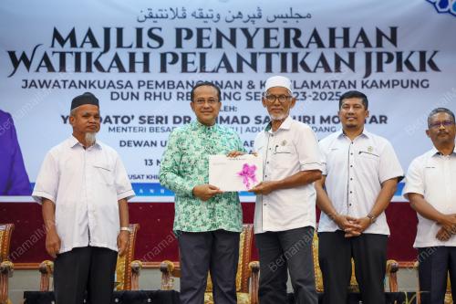 DATUK SERI DR AHMAD SAMSURI MOKHTAR