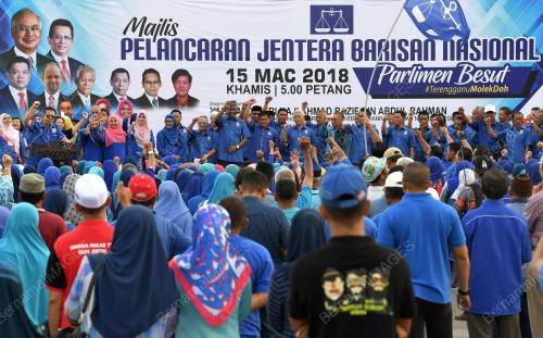 TR11_15032018_BN201803141770