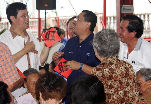 WAN AHMAD FARID WAN SALLEH