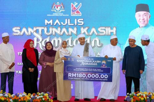 DATUK SERI DR AHMAD ZAHID HAMIDI