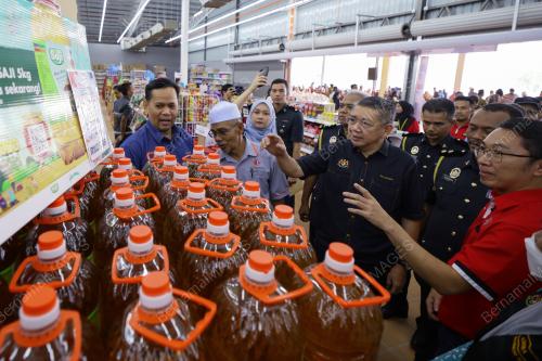 DATUK SERI SALAHUDDIN AYUB