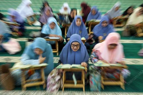 NUZUL AL-QURAN 1446H
