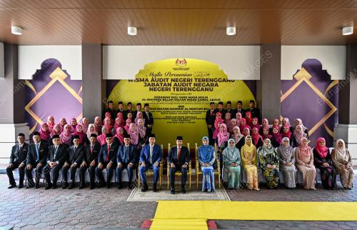 SULTAN MIZAN ZAINAL ABIDIN