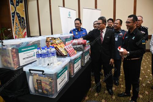 BANTUAN BENCANA 2023