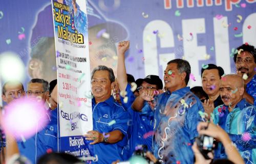 TR11_22032013_TPM_GELOMBANG