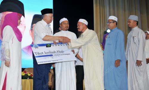 TR11_23052016_IJTIMAK_PONDOK