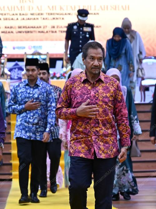 SULTAN MIZAN ZAINAL ABIDIN