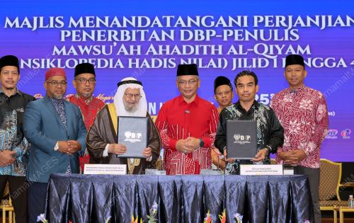 DATUK DR MOHD NA'IM MOKHTAR