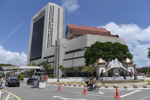 WISMA DARUL IMAN