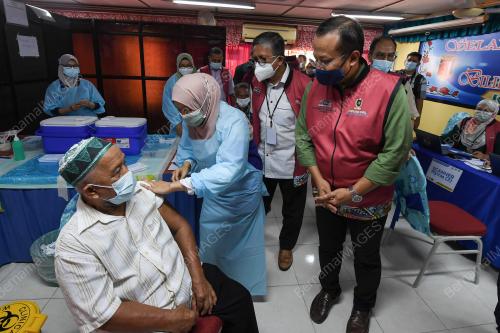 JEJAK VAKSIN COVID-19 UniSZA