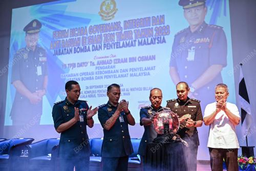 DATUK AHMAD IZRAM OSMAN