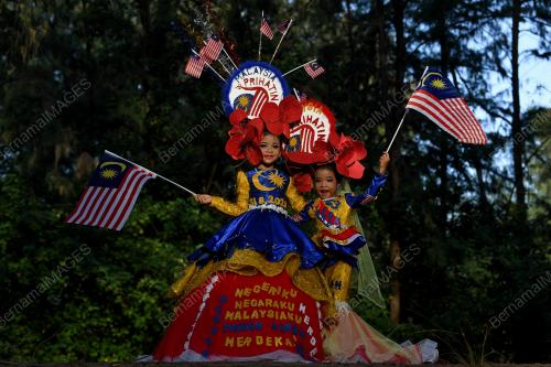 PAKAIAN JALUR GEMILANG