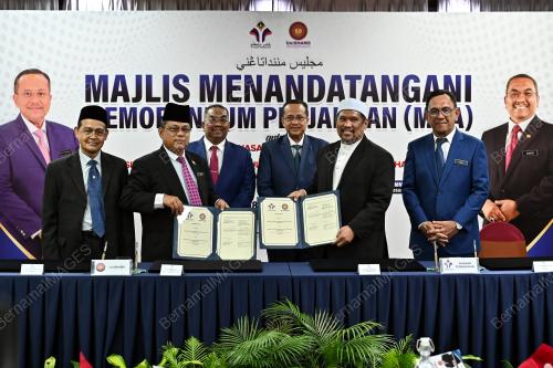 DATUK SERI DR AHMAD SAMSURI MOKHTAR