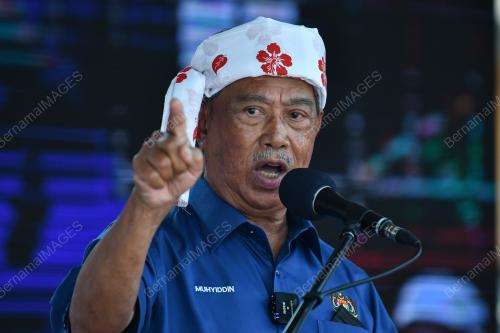 TAN SRI MUHYIDDIN YASSIN