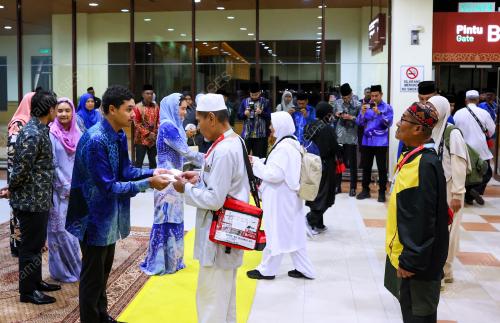 TENGKU MUHAMMAD ISMAIL SULTAN MIZAN ZAINAL ABDIDIN