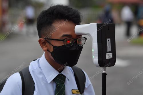 SESI PERSEKOLAHAN TERENGGANU
