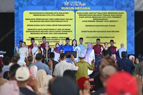 SAMBUTAN MINGGU PERPADUAN