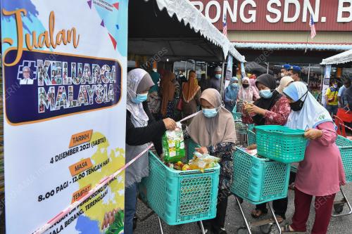 JUALAN KELUARGA MALAYSIA