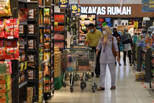 SEKATAN PERGERAKAN PENUH