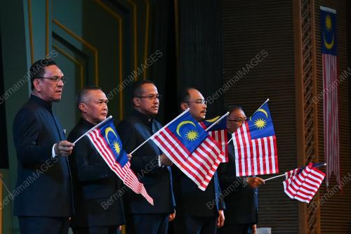 KIBAR JALUR GEMILANG