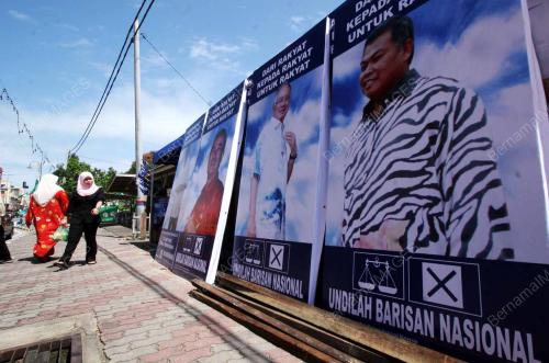 PILIHAN RAYA KECIL KUALA TERENGGANU