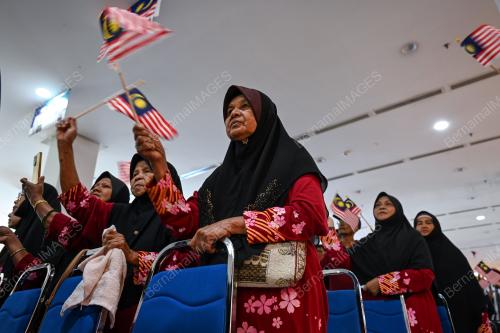 KIBAR JALUR GEMILANG