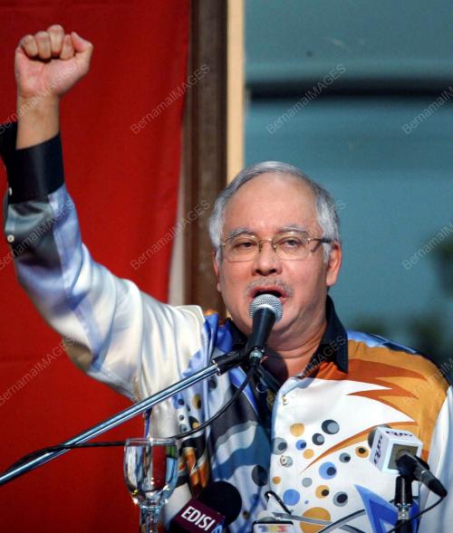 MOHD NAJIB TUN ABDUL RAZAK