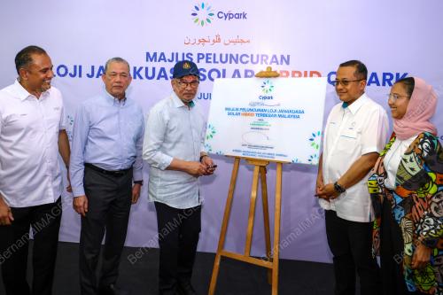 DATUK SERI ANWAR IBRAHIM