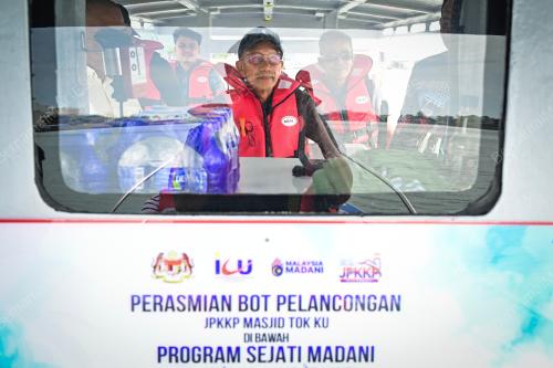 PERASMIAN BOT PELANCONGAN
