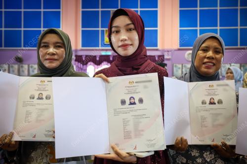 SIJIL KEWARGANEGARAAN