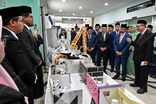 SULTAN MIZAN ZAINAL ABIDIN