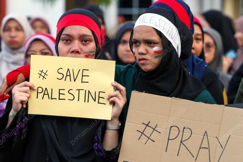 SOLIDARITI PALESTIN