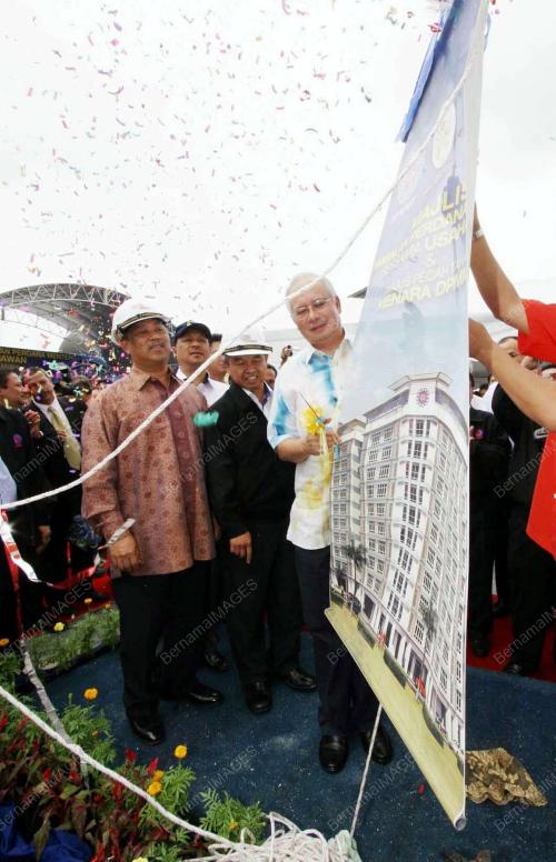 MOHD NAJIB TUN ABDUL RAZAK