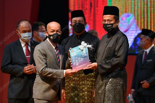 DATUK SERI DR AHMAD SAMSURI MOKHTAR