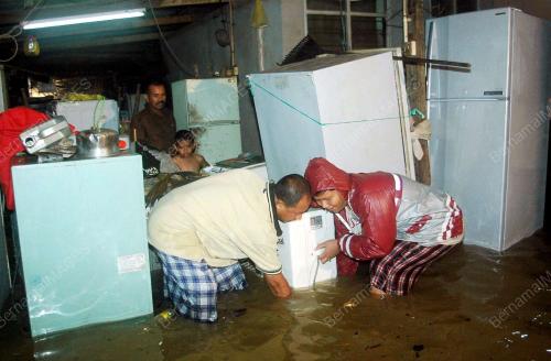 BANJIR KILAT