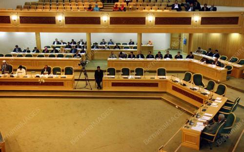 DEWAN UNDANGAN NEGERI TERENGGANU