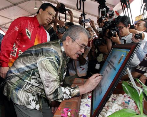 ABDULLAH AHMAD BADAWI
