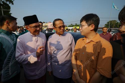 DATUK SERI ANWAR IBRAHIM