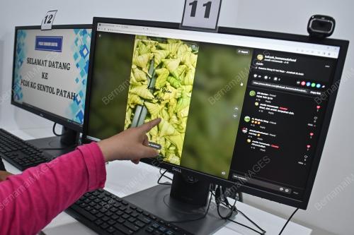 PUSAT EKONOMI DIGITAL (PEDi)