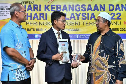 MOHD NOR HAMZAH