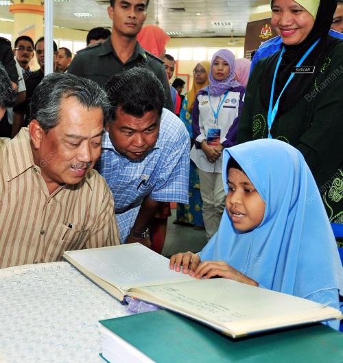 MUHYIDDIN MOHD YAASSIN