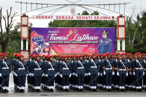 KURSUS SIJIL SAINS KEBOMBAAN SIRI 1/2019