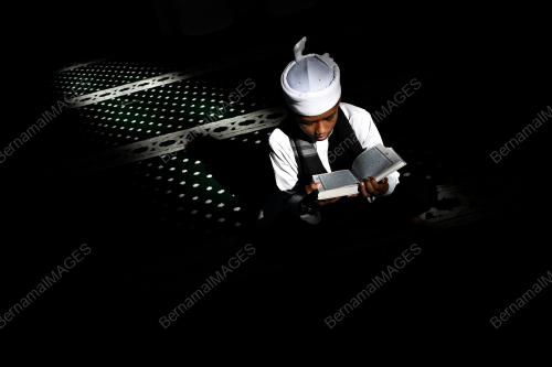 NUZUL AL-QURAN