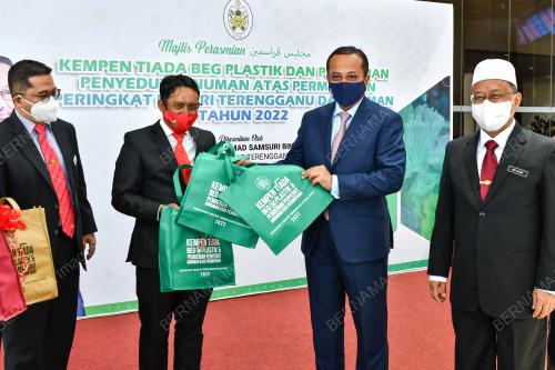 DATUK SERI DR AHMAD SAMSURI MOKHTAR