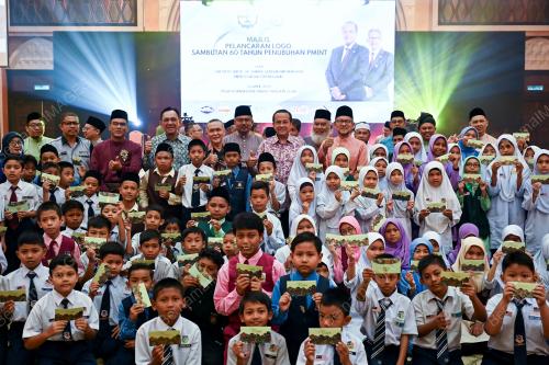 DATUK SERI DR AHMAD SAMSURI MOKHTAR