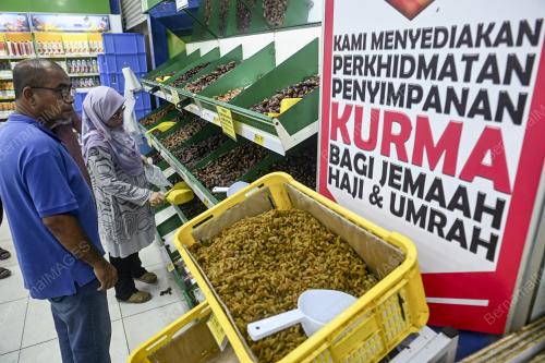 BUAH KURMA JUADAH BERBUKA PUASA