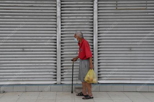 SEKATAN PERGERAKAN PENUH