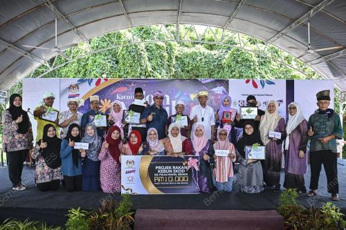 KARNIVAL JOM MASUK KAMPUNG