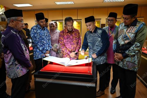 SULTAN MIZAN ZAINAL ABIDIN
